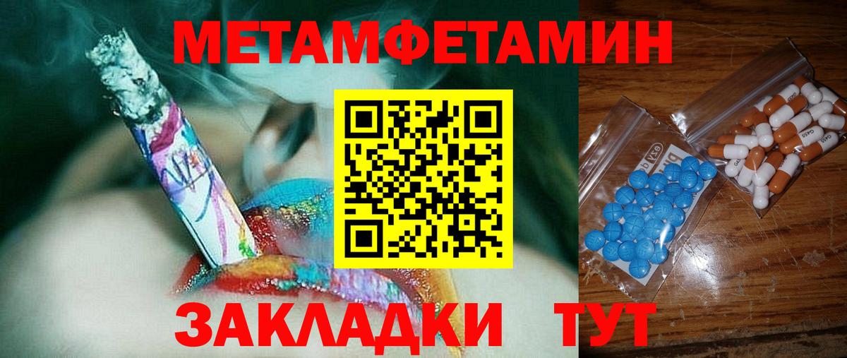 АМФ  Вход с VPN  Красный Сулин  АМФ 98% 