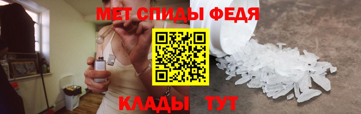 Codein  Гашиш  COCAIN  Мефедрон   Красный Сулин  Бошки Шишки  ЭКСТАЗИ  Вход с VPN 