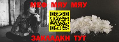 бошки Кинель