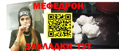 МДПВ Кимры