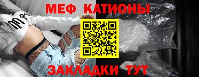 метадон Кингисепп