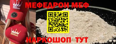 МДПВ Кимры