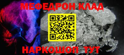 МДПВ Кимры