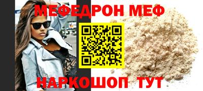 метадон Кингисепп