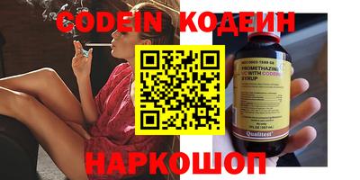 бошки Кинель