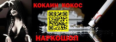 МДПВ Кимры