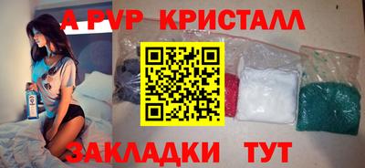 МДПВ Кимры