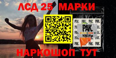 метадон Кингисепп