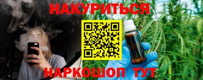 дмт Комсомольск-на-Амуре