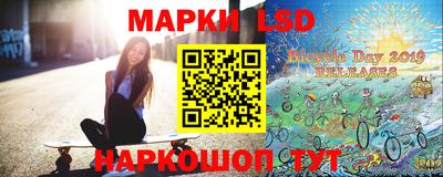 бошки Кинель