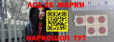 метадон Кингисепп