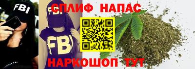 бошки Кинель