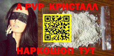 метадон Кингисепп