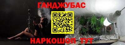 метадон Кингисепп