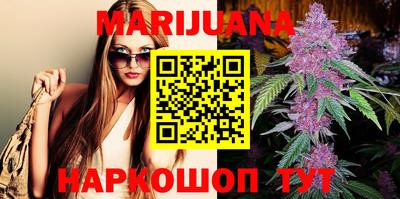 метадон Кингисепп