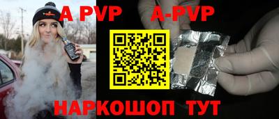 МДПВ Кимры