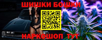метадон Кингисепп