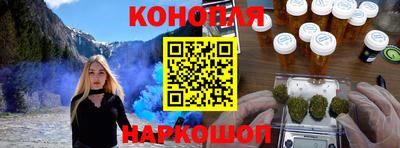 бошки Кинель