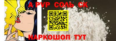 МДПВ Кимры
