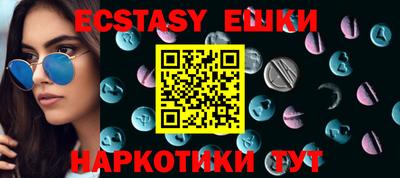 метадон Кингисепп