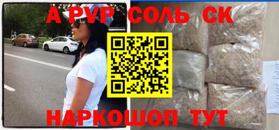 метадон Кингисепп