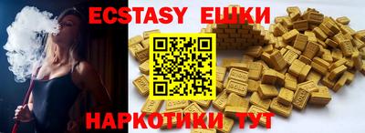 метадон Кингисепп