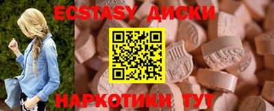 метадон Кингисепп