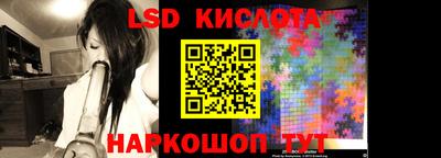 МДПВ Кимры