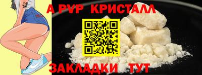 МДПВ Кимры