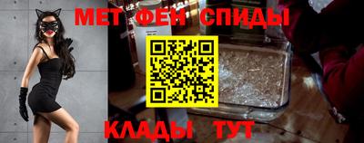 бошки Кинель