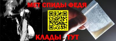 бошки Кинель