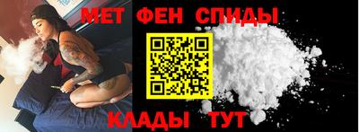 метадон Кингисепп
