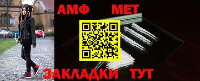 метадон Кингисепп