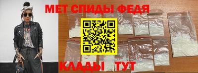 метадон Кингисепп