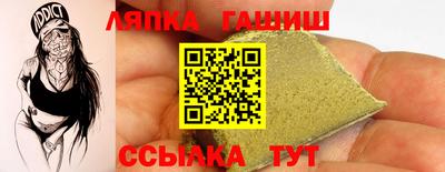 метадон Кингисепп