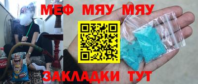 метадон Кингисепп