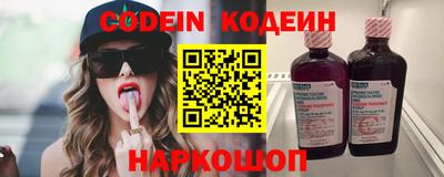 МДПВ Кимры