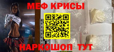 МДПВ Кимры